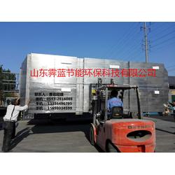 臨清廢氣凈化器 工廠廢氣凈化器 霽藍環保