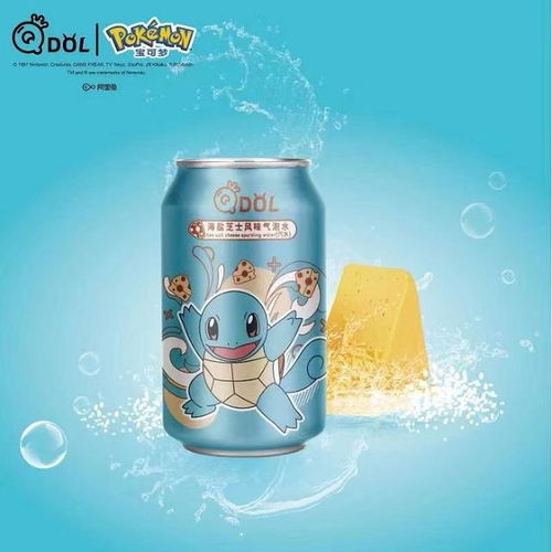 投資2.5億元 煥睿飲品生產(chǎn)項(xiàng)目今日動工