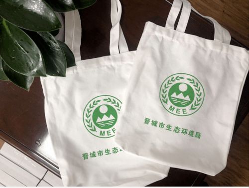 明天 晉城這里將成焦點(diǎn)