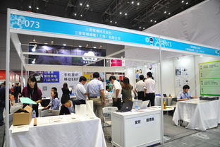 【睿見(jiàn)未來(lái)-fif未來(lái)工業(yè)展致力于打造工業(yè)4.0智慧工廠】-好展會(huì)網(wǎng)